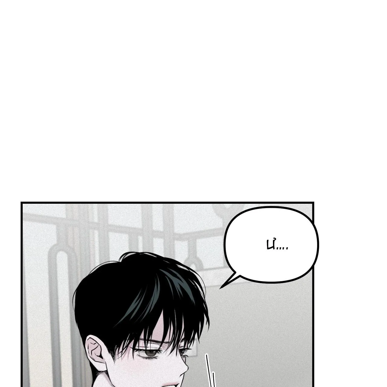 Hình Chiếu Chapter 21 Trang 23