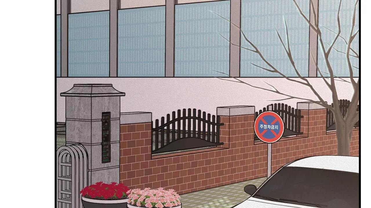 Hình Chiếu Chapter 21 Trang 99