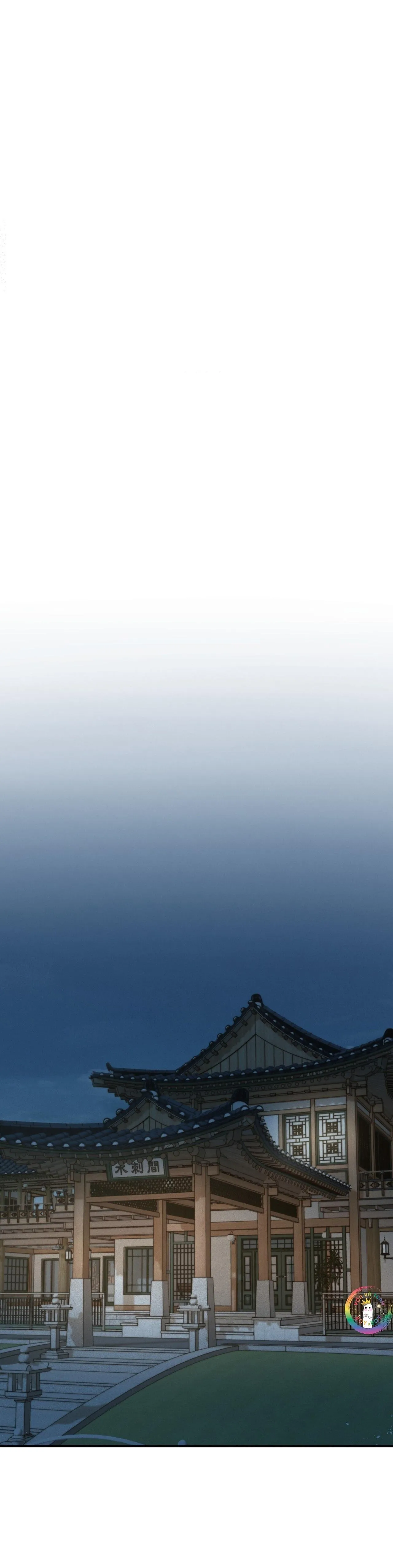 Hình Chiếu Chapter 27 Trang 17