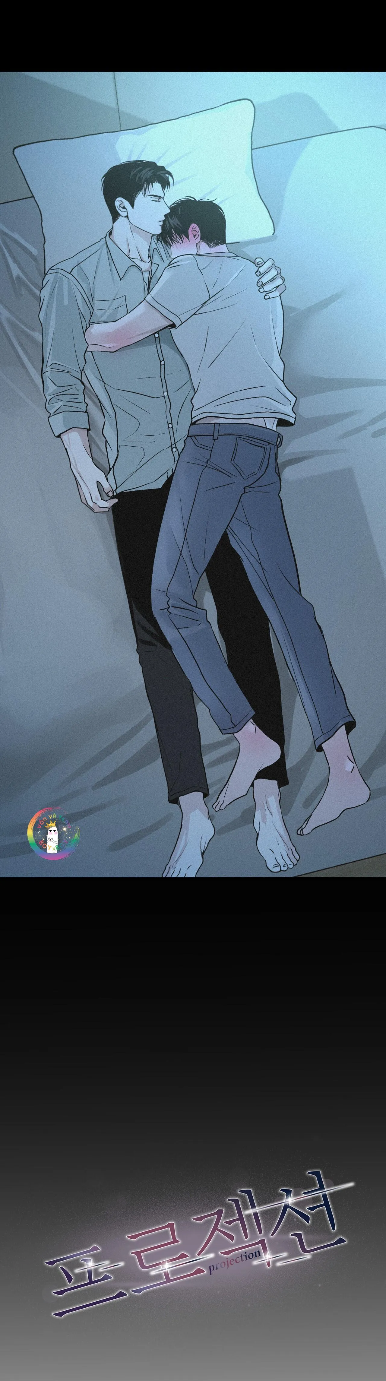 Hình Chiếu Chapter 40 Trang 8