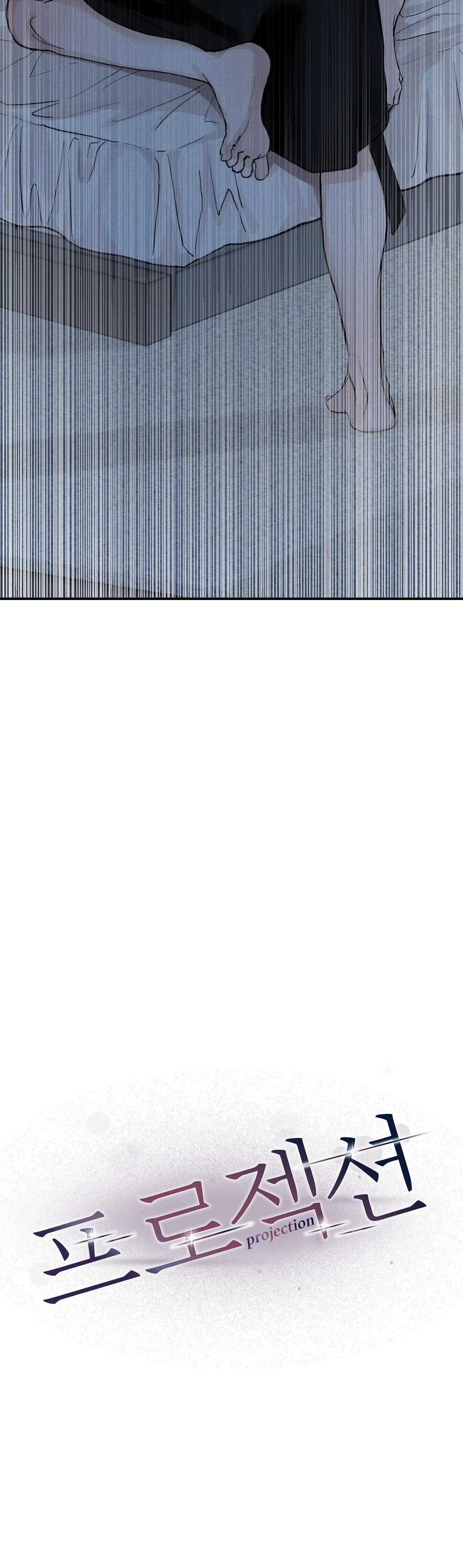 Hình Chiếu Chapter 1 Trang 24