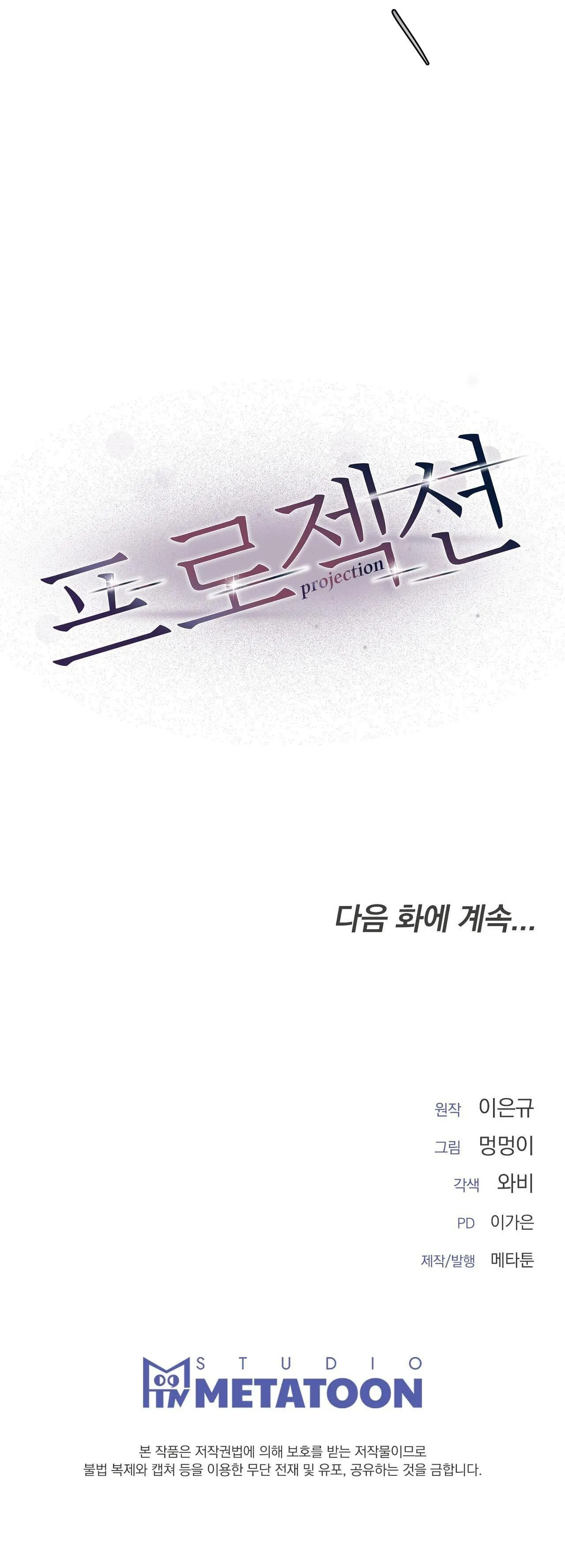 Phép Chiếu Chapter 3 Trang 63