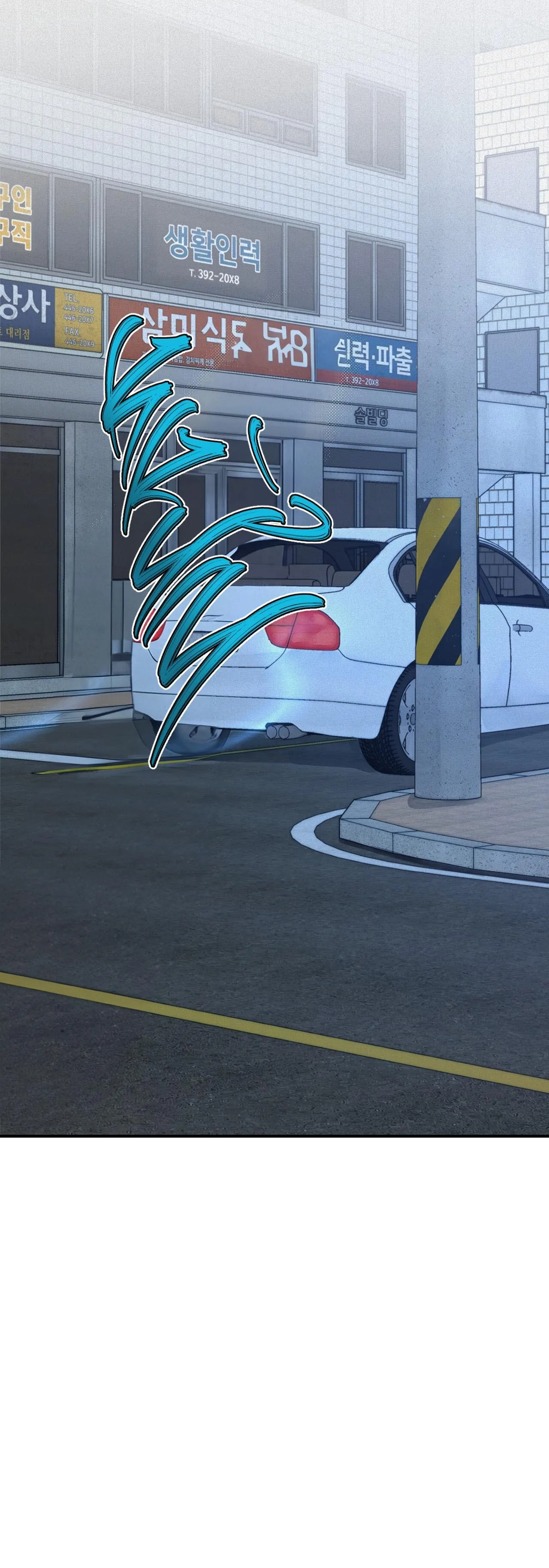 Phép Chiếu Chapter 4 Trang 14