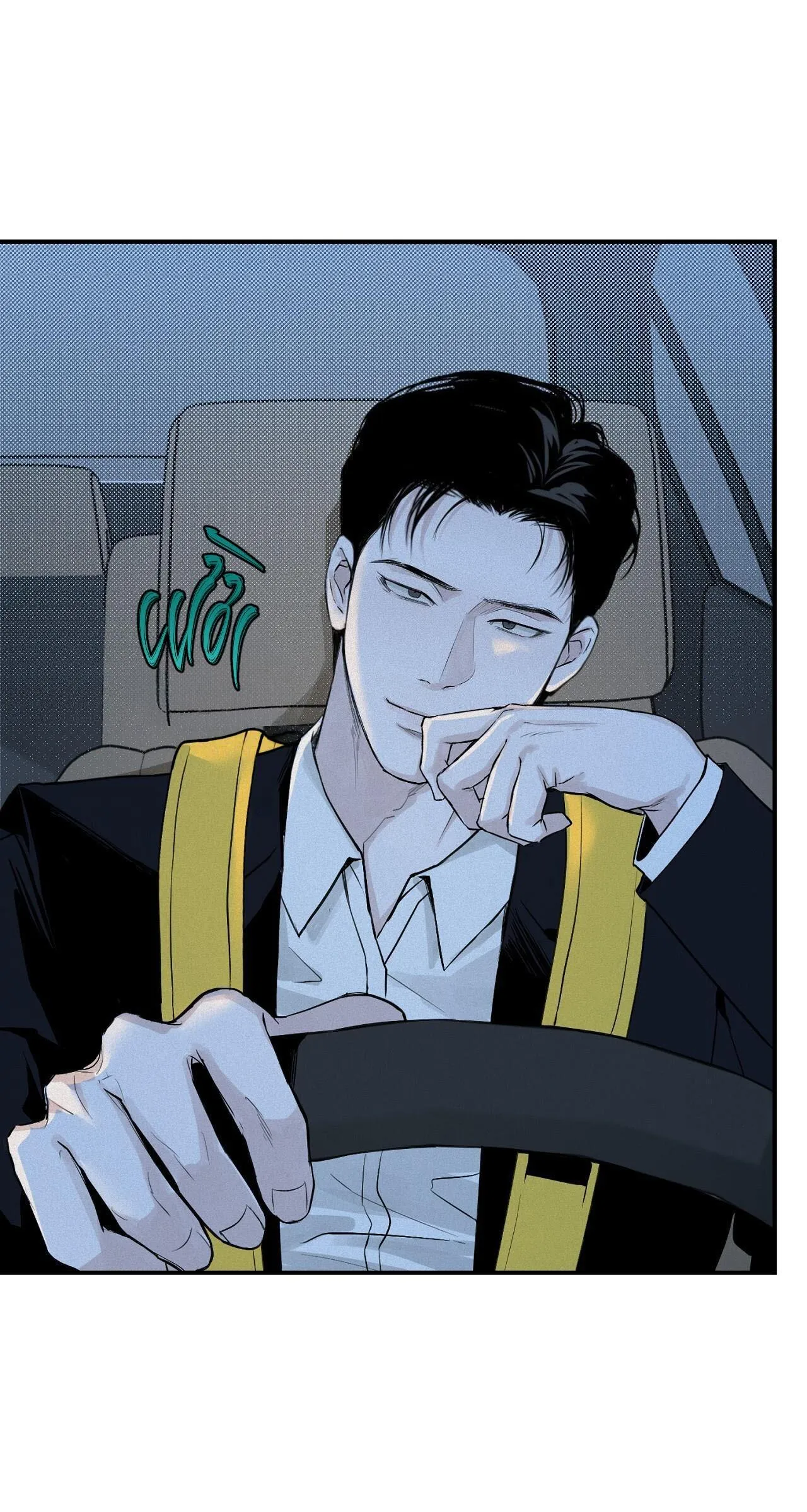 Phép Chiếu Chapter 4 Trang 30