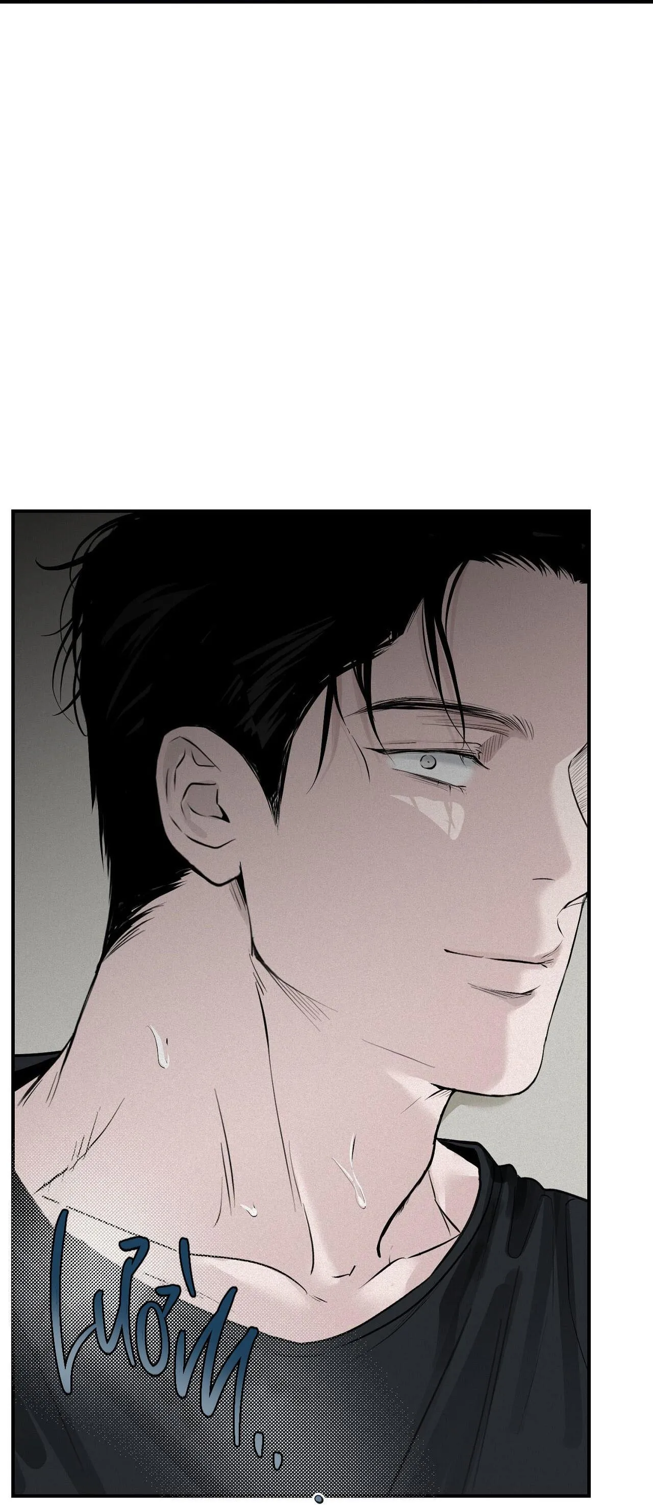 Phép Chiếu Chapter 7 Trang 69