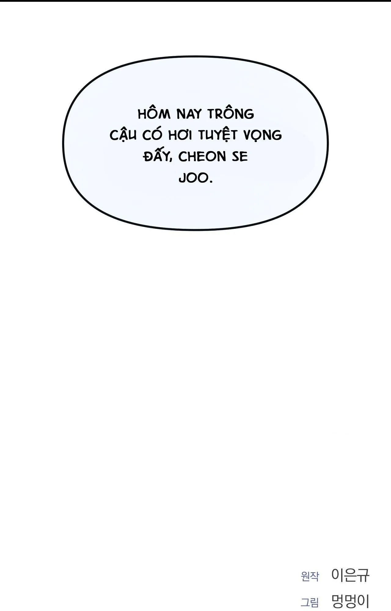 Phép Chiếu Chapter 7 Trang 78