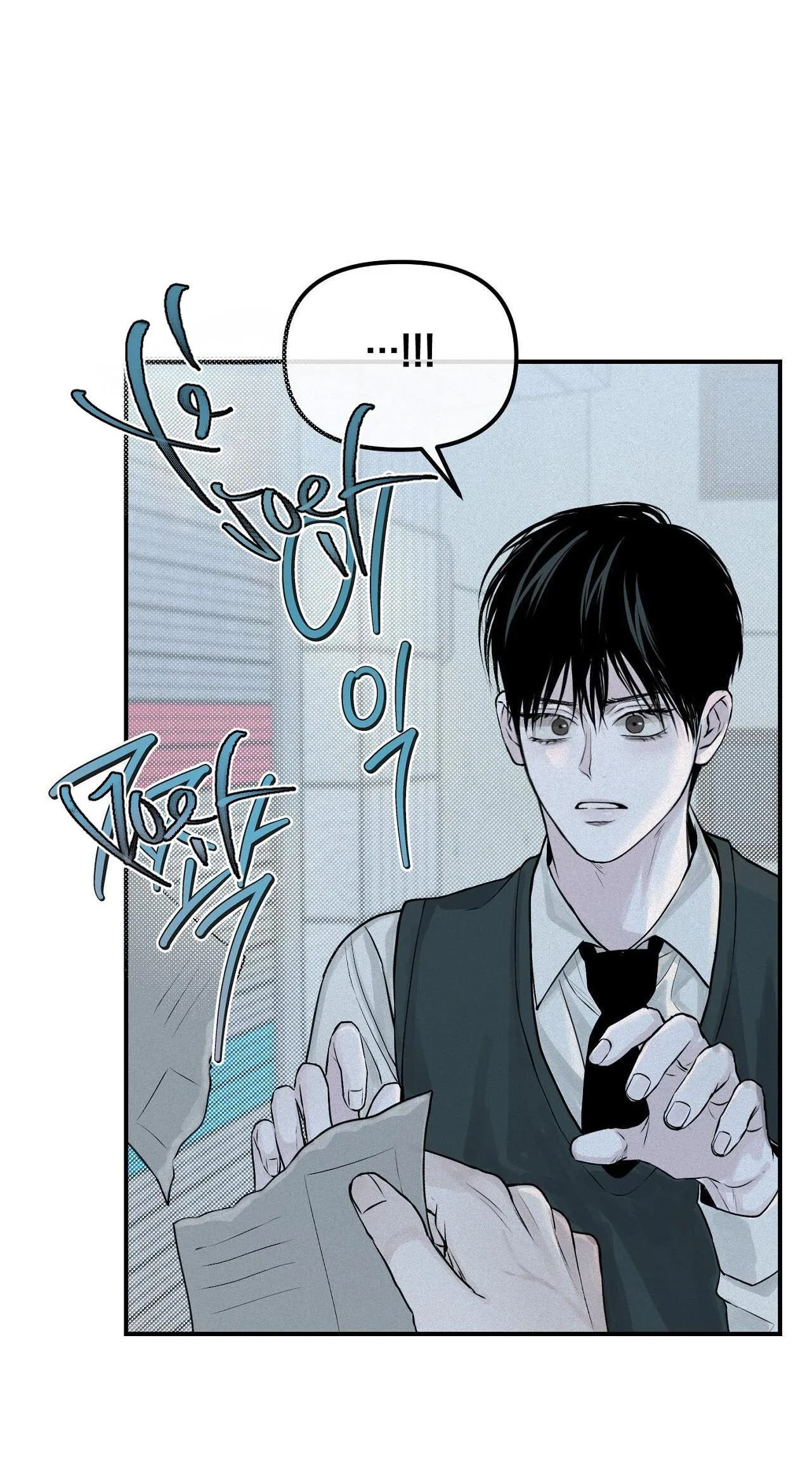 Phép Chiếu Chapter 16 Trang 17