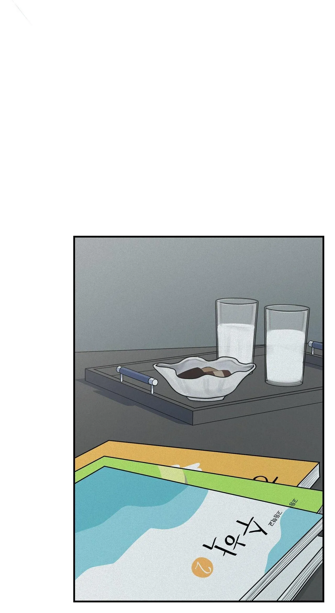 Phép Chiếu Chapter 19 Trang 43