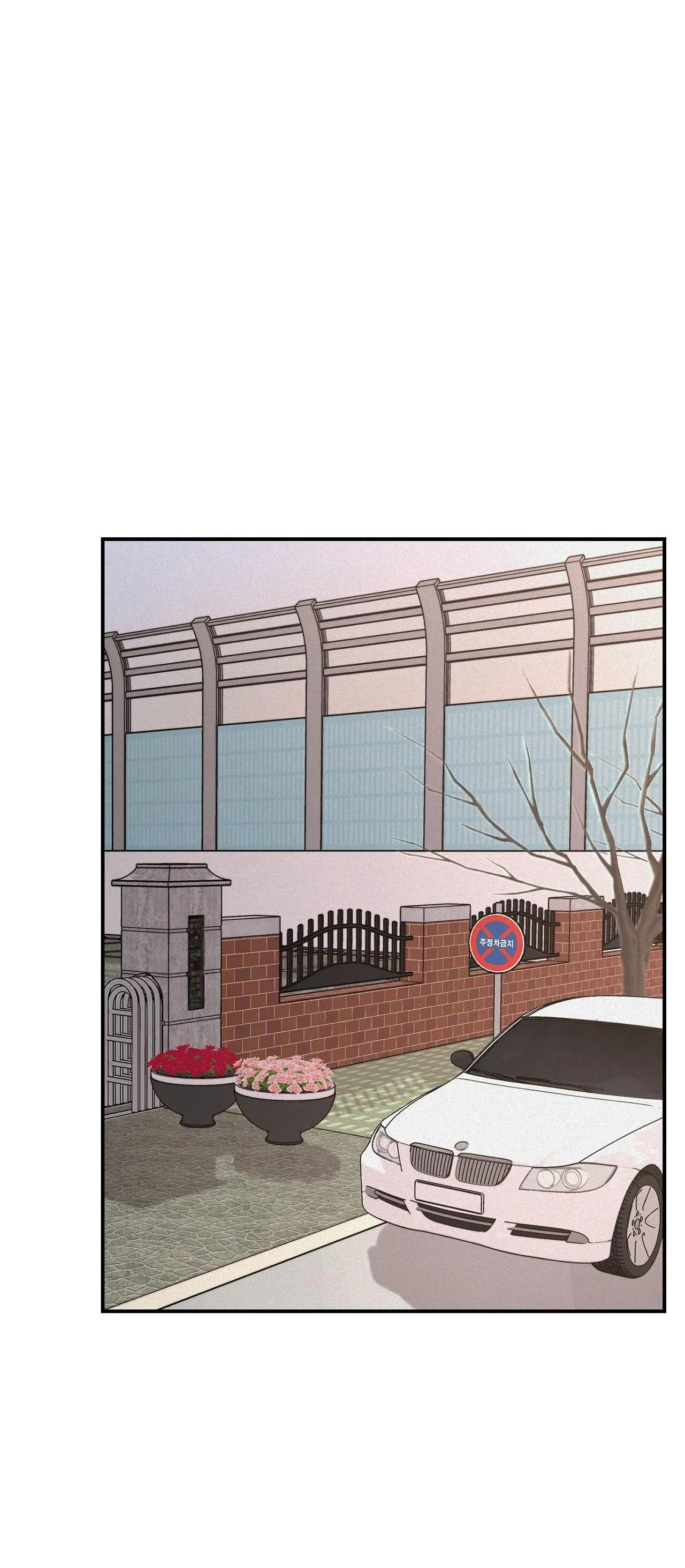 Phép Chiếu Chapter 21 Trang 41