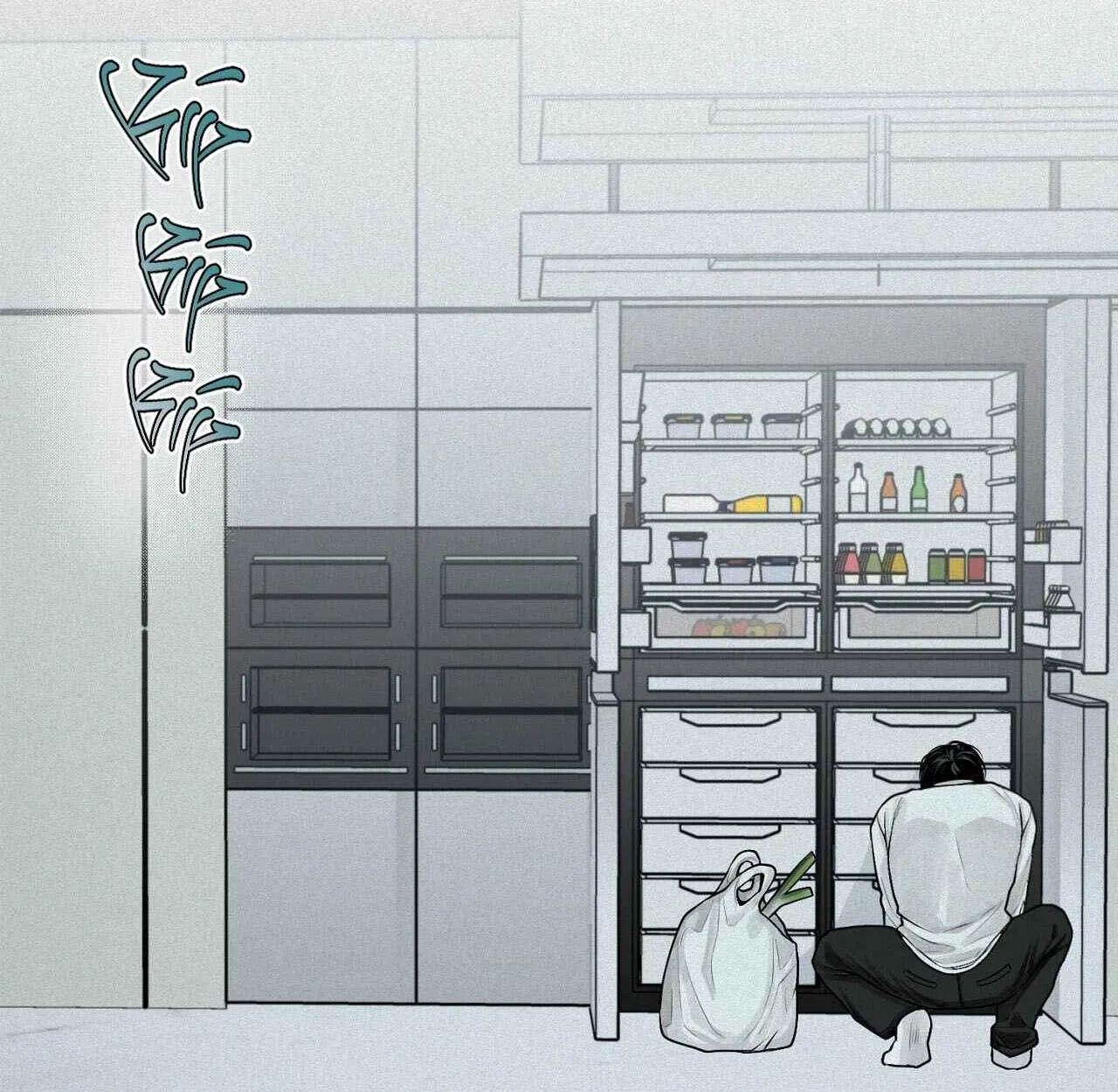 Phép Chiếu Chapter 23 Trang 52