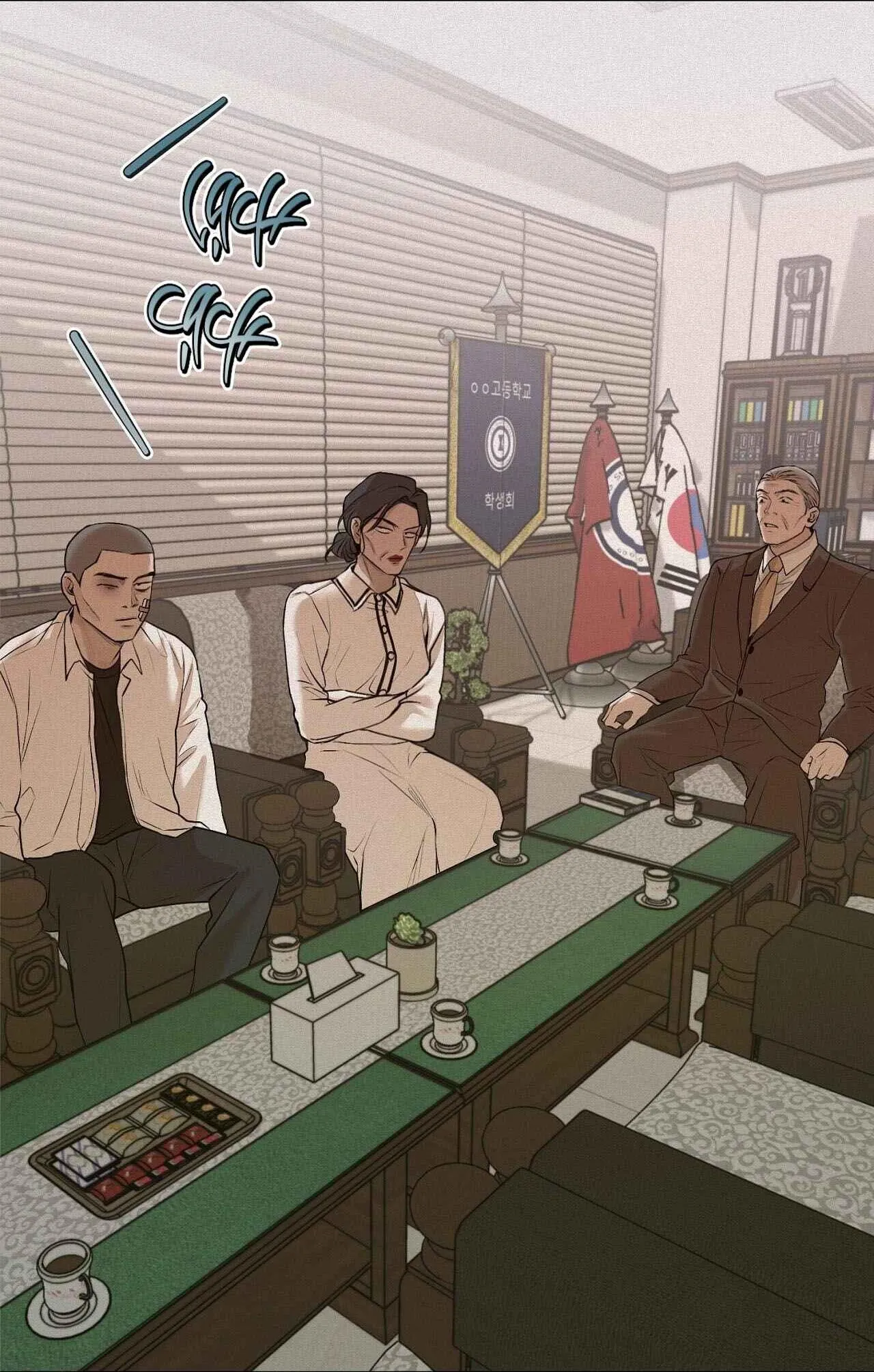 Phép Chiếu Chapter 24 Trang 55