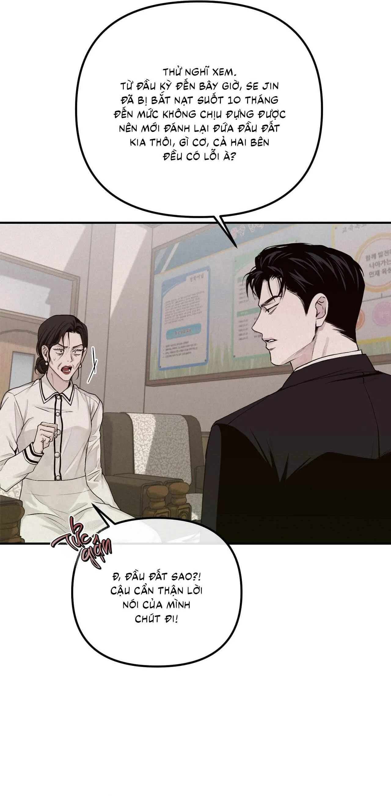 Phép Chiếu Chapter 25 Trang 4