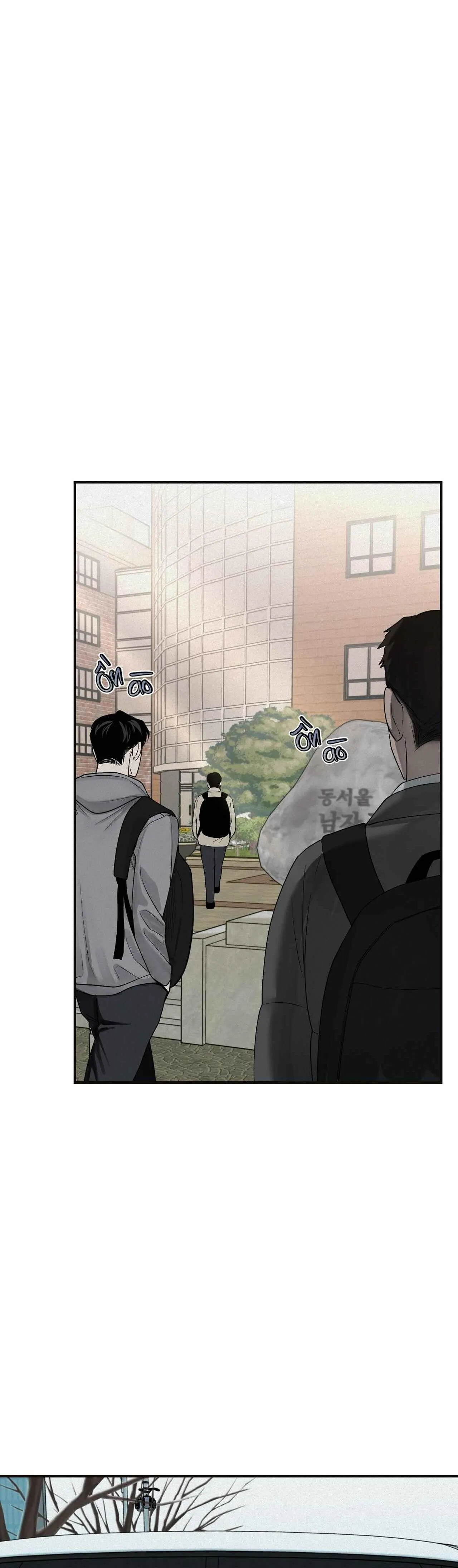 Phép Chiếu Chapter 26 Trang 15
