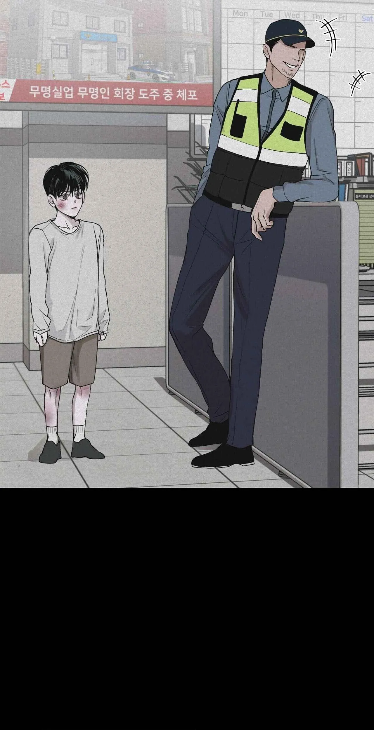 Phép Chiếu Chapter 27 Trang 5