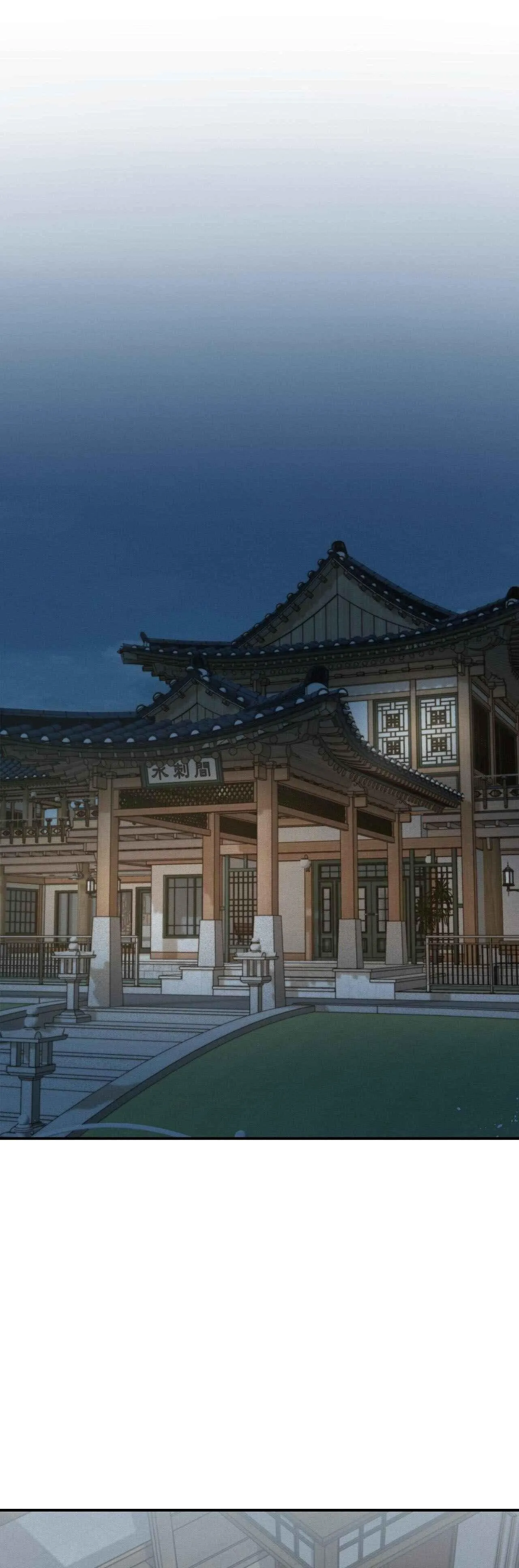 Phép Chiếu Chapter 27 Trang 16