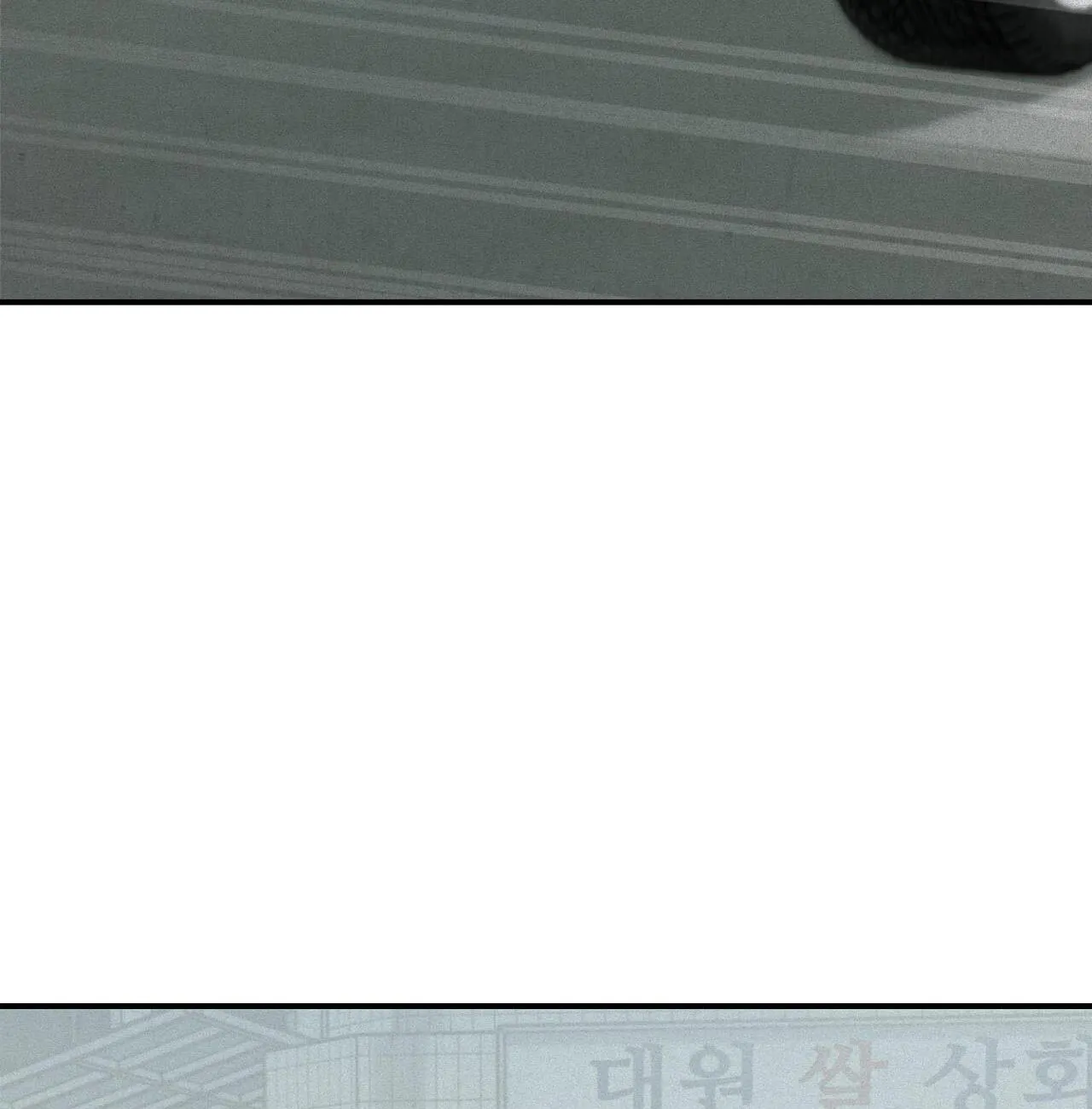 Phép Chiếu Chapter 28 Trang 3