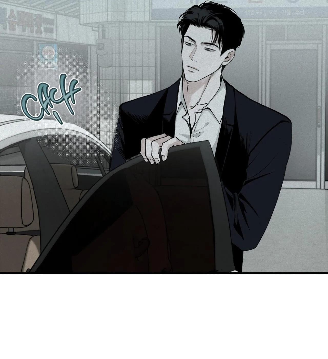 Phép Chiếu Chapter 28 Trang 4