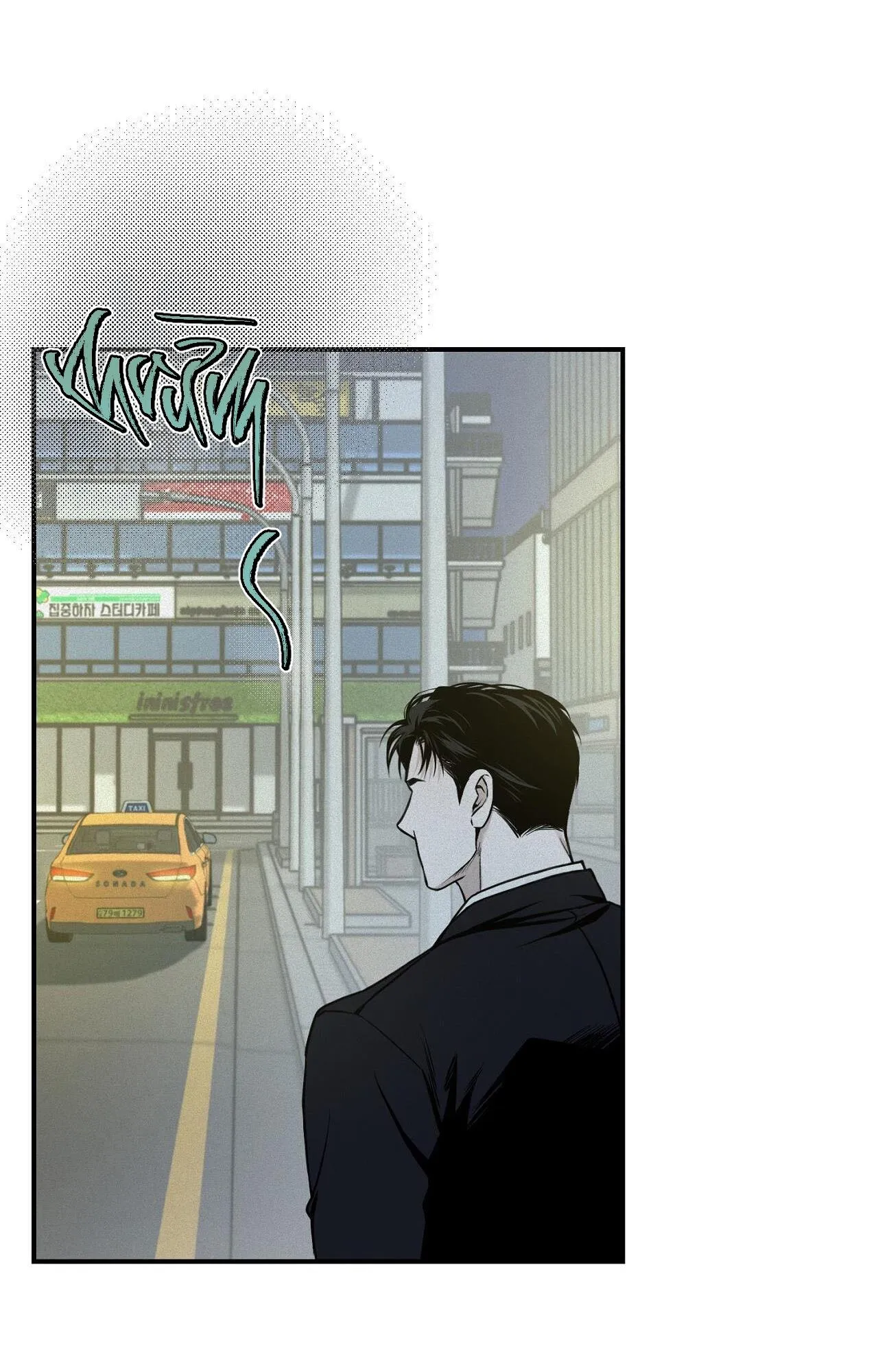 Phép Chiếu Chapter 28 Trang 72