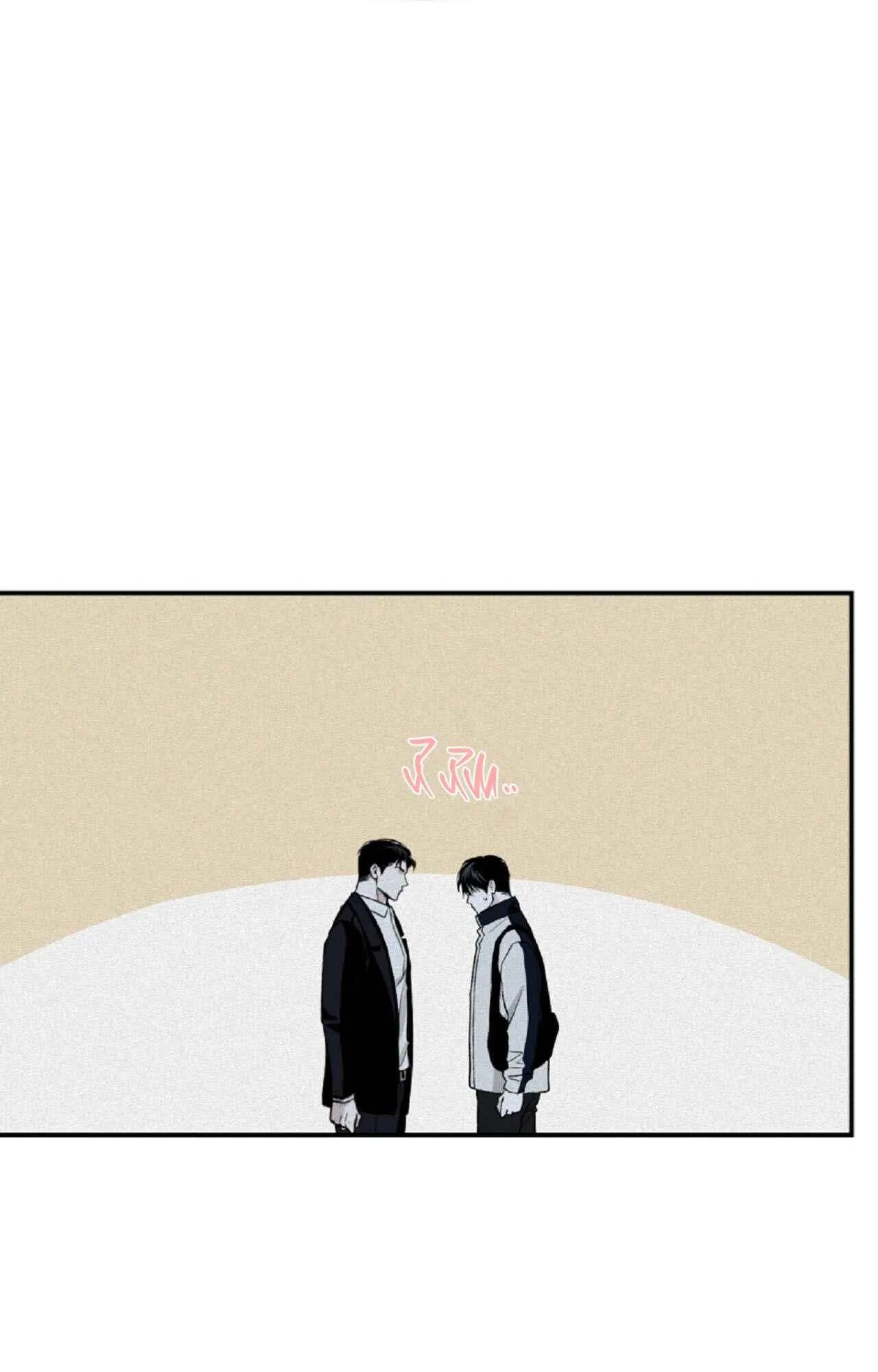 Phép Chiếu Chapter 29 Trang 73