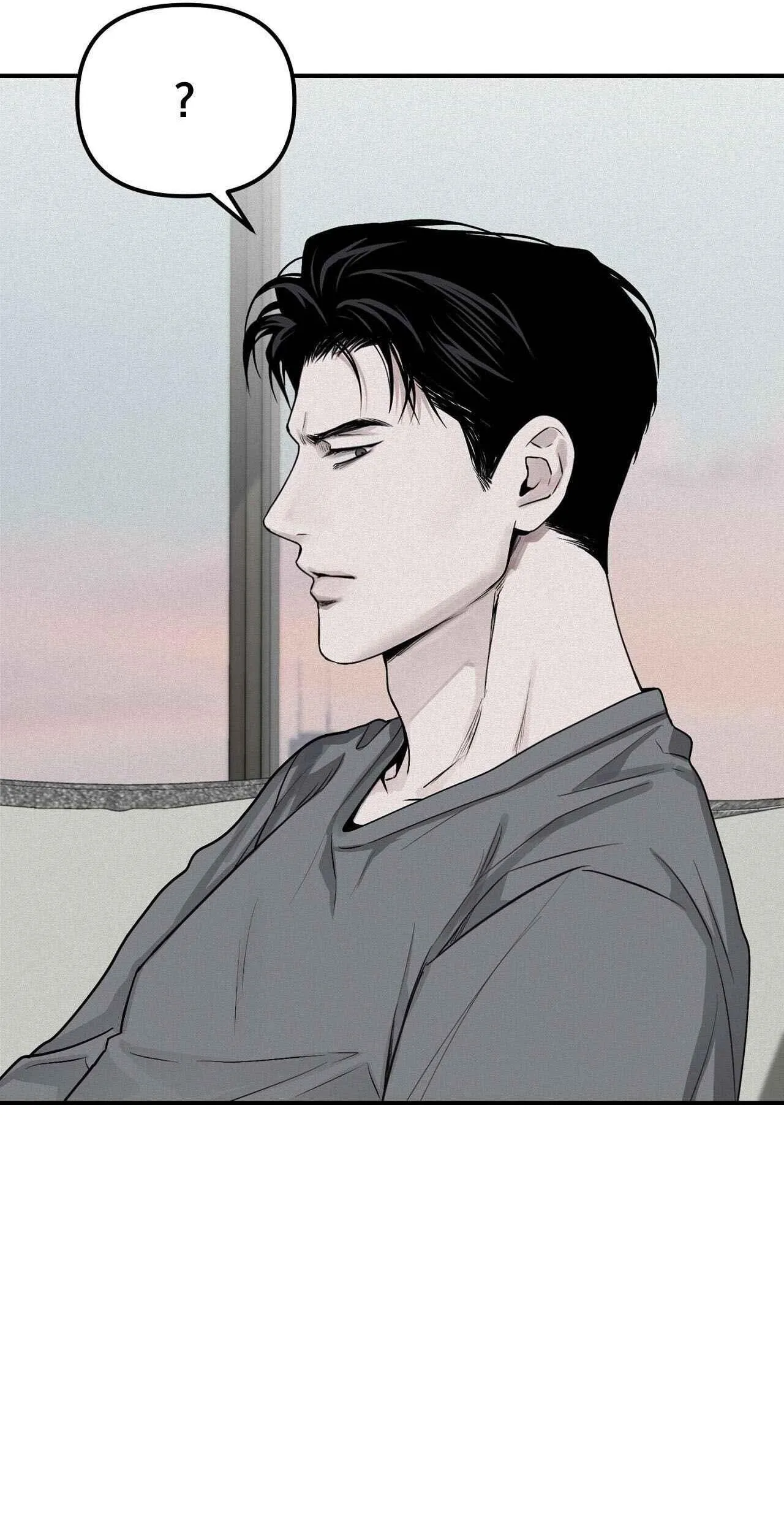 Phép Chiếu Chapter 30 Trang 43