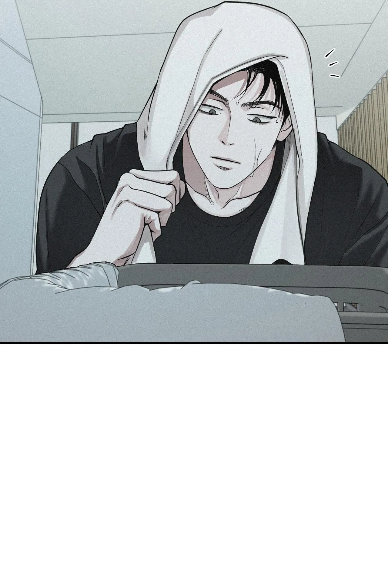 Phép Chiếu Chapter 34 Trang 28