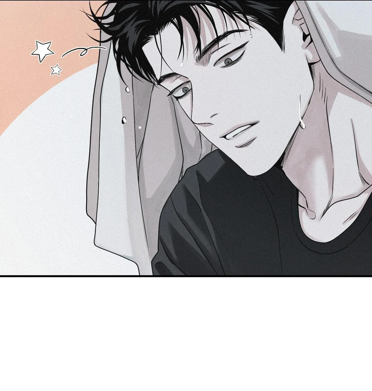 Phép Chiếu Chapter 34 Trang 30