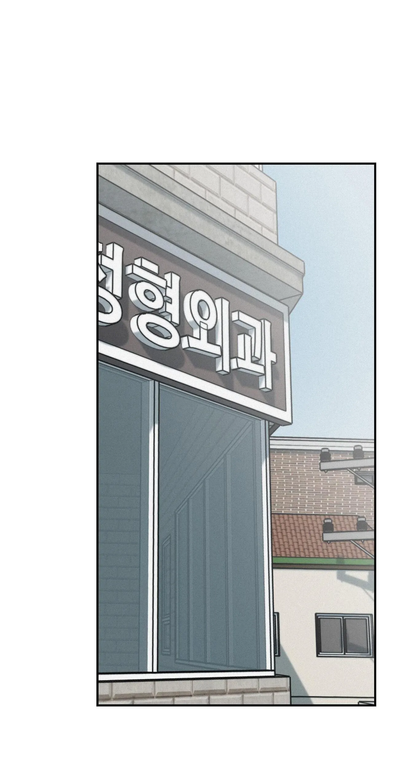 Phép Chiếu Chapter 34 Trang 40