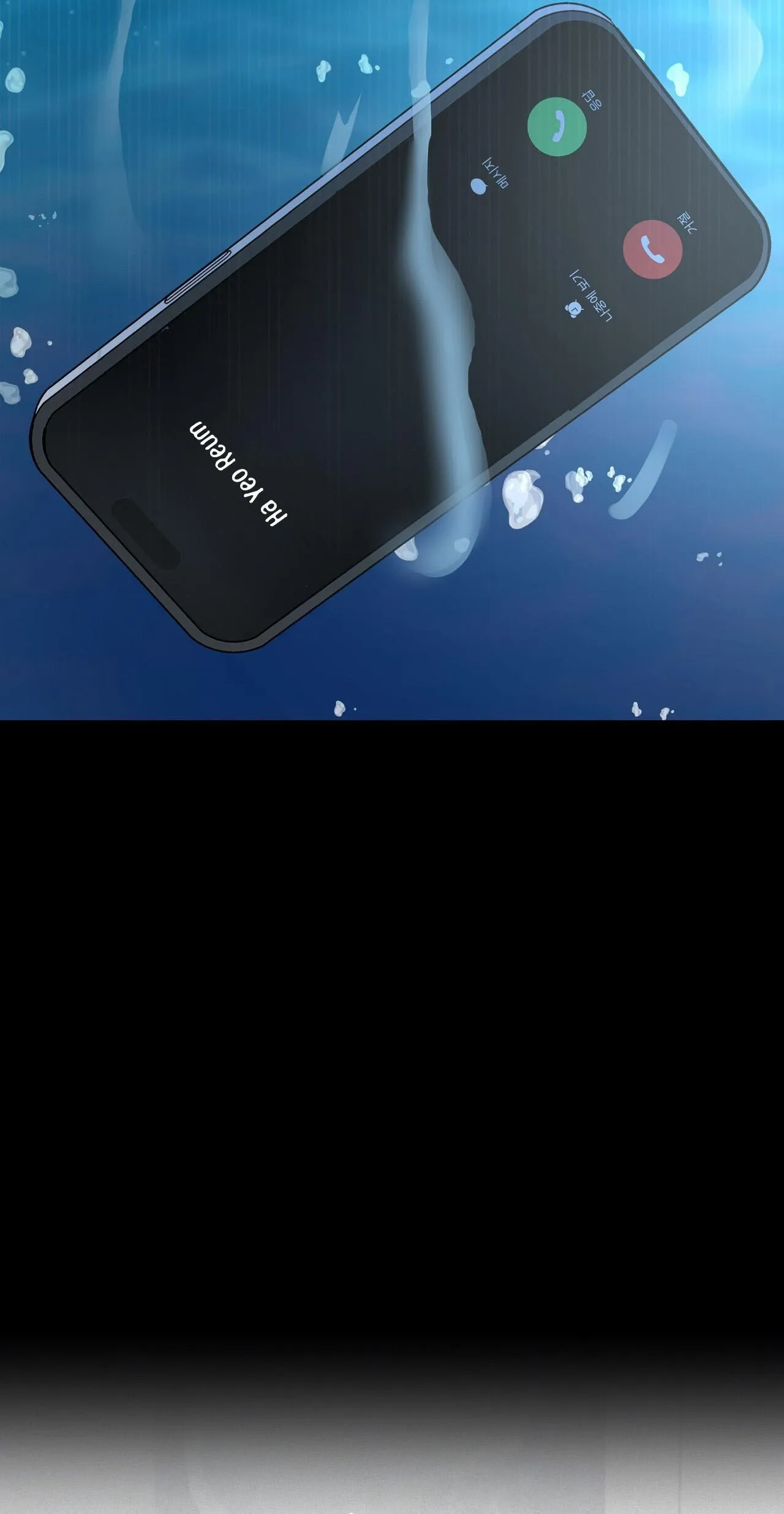 Phép Chiếu Chapter 35 Trang 16