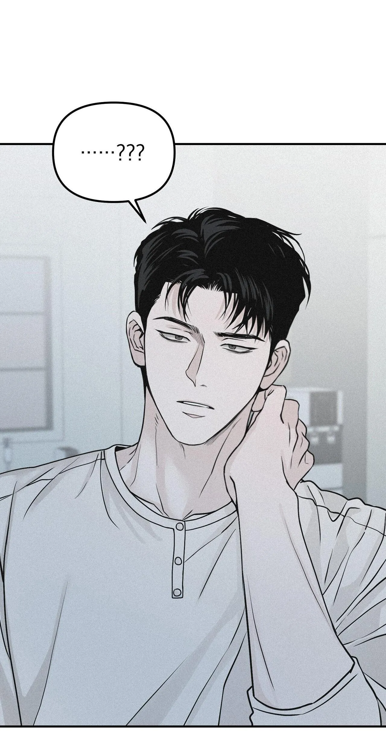 Phép Chiếu Chapter 40 Trang 67