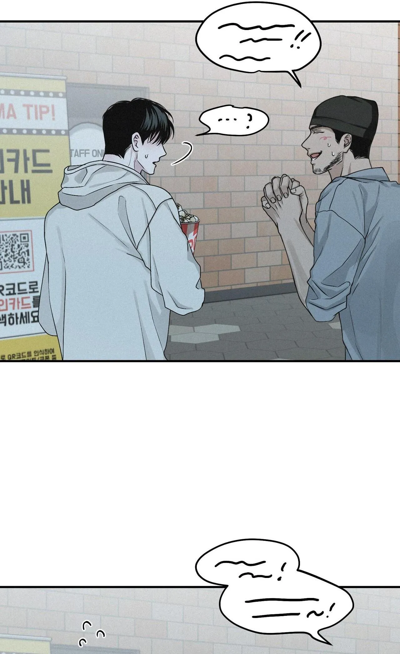 Phép Chiếu Chapter 41 Trang 26