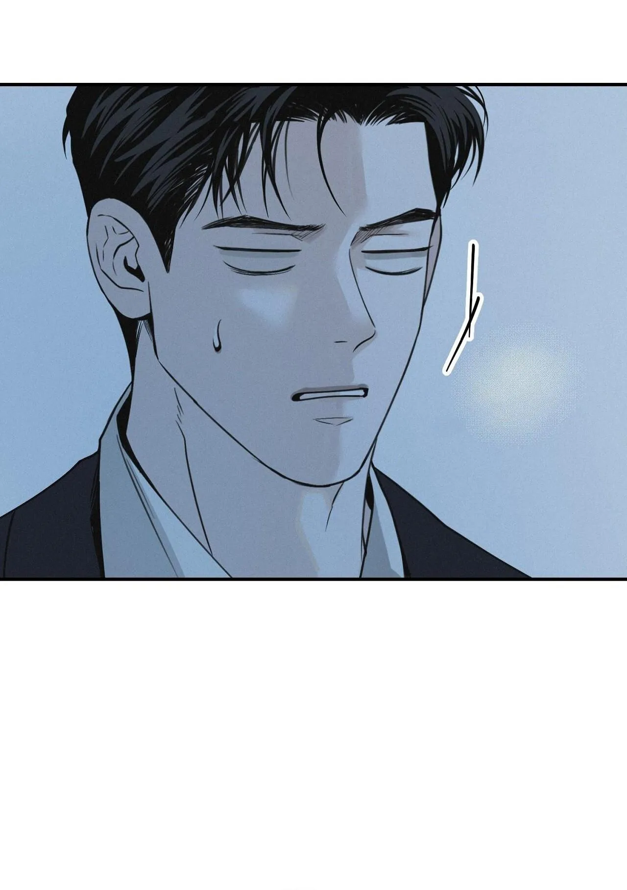 Phép Chiếu Chapter 43 Trang 6