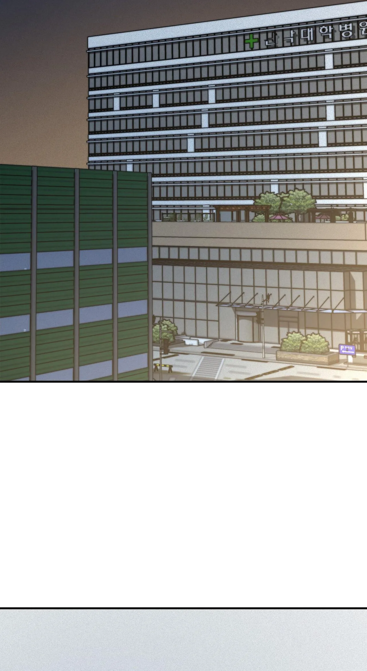 Phép Chiếu Chapter 44 Trang 12