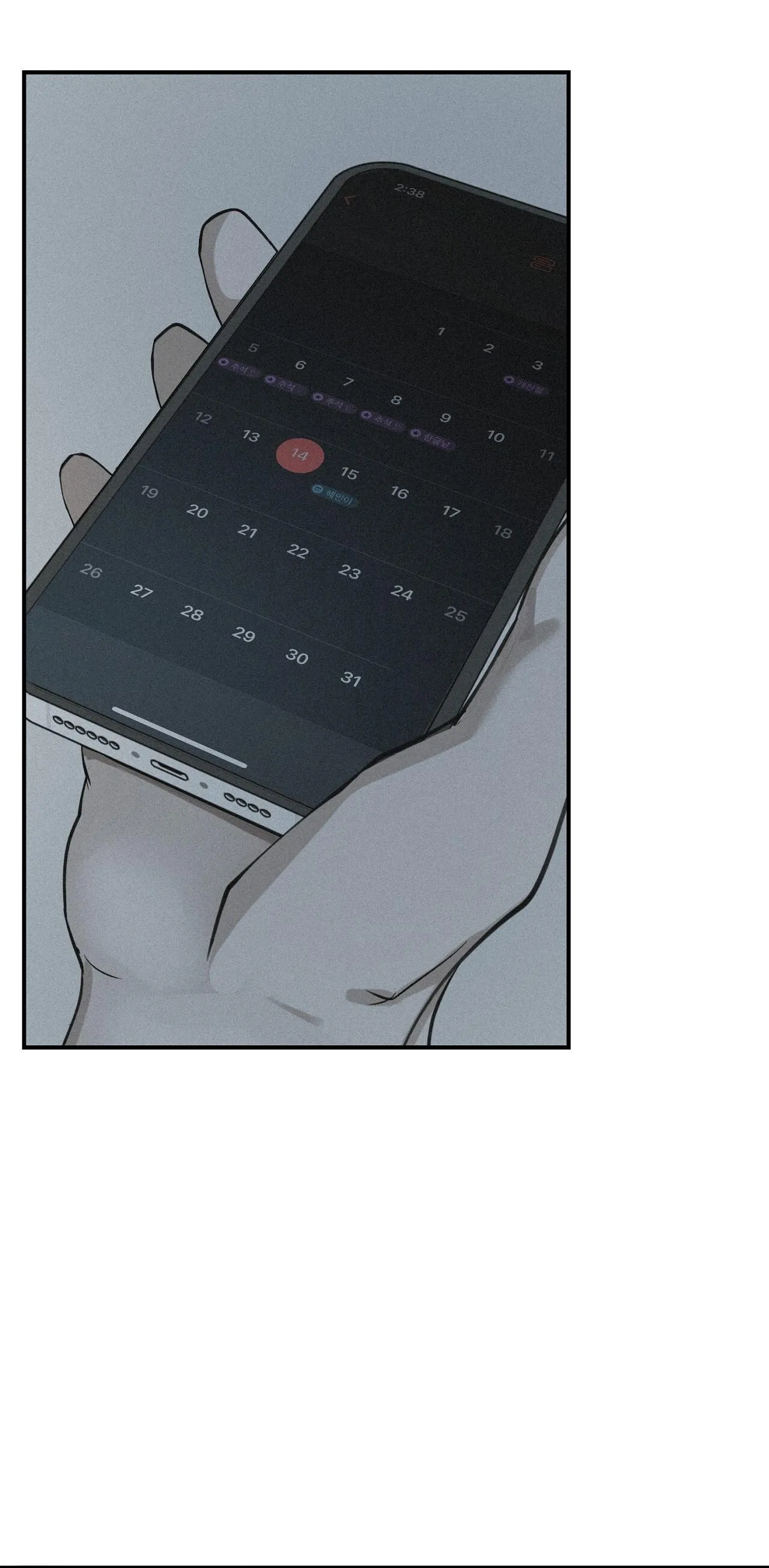 Phép Chiếu Chapter 46 Trang 3