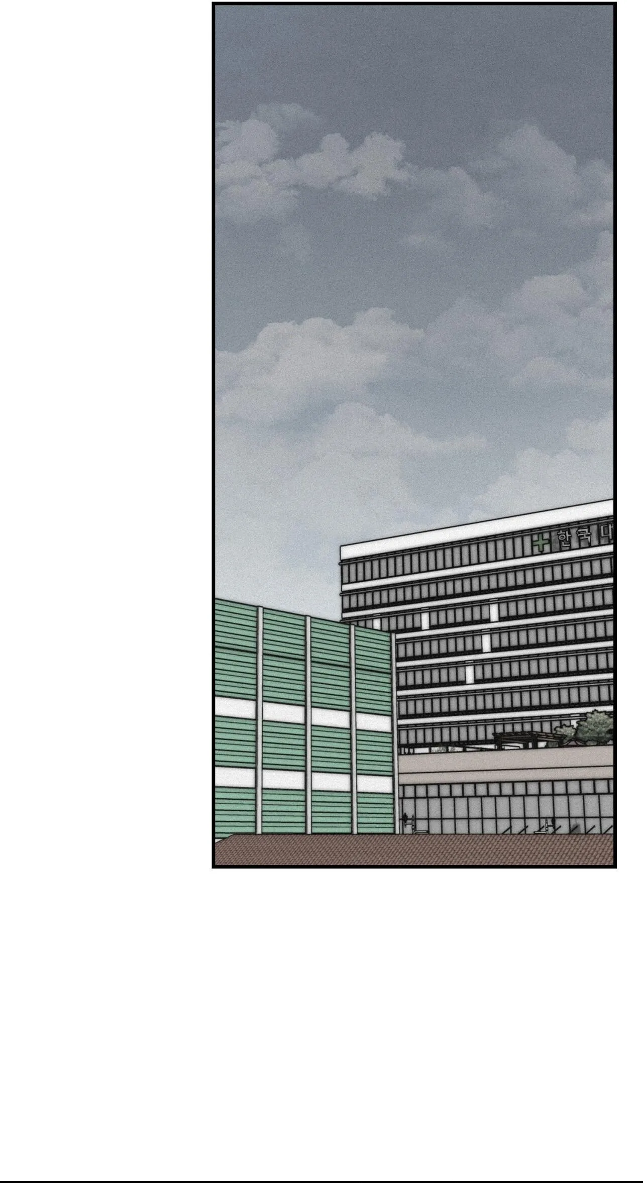 Phép Chiếu Chapter 46 Trang 16