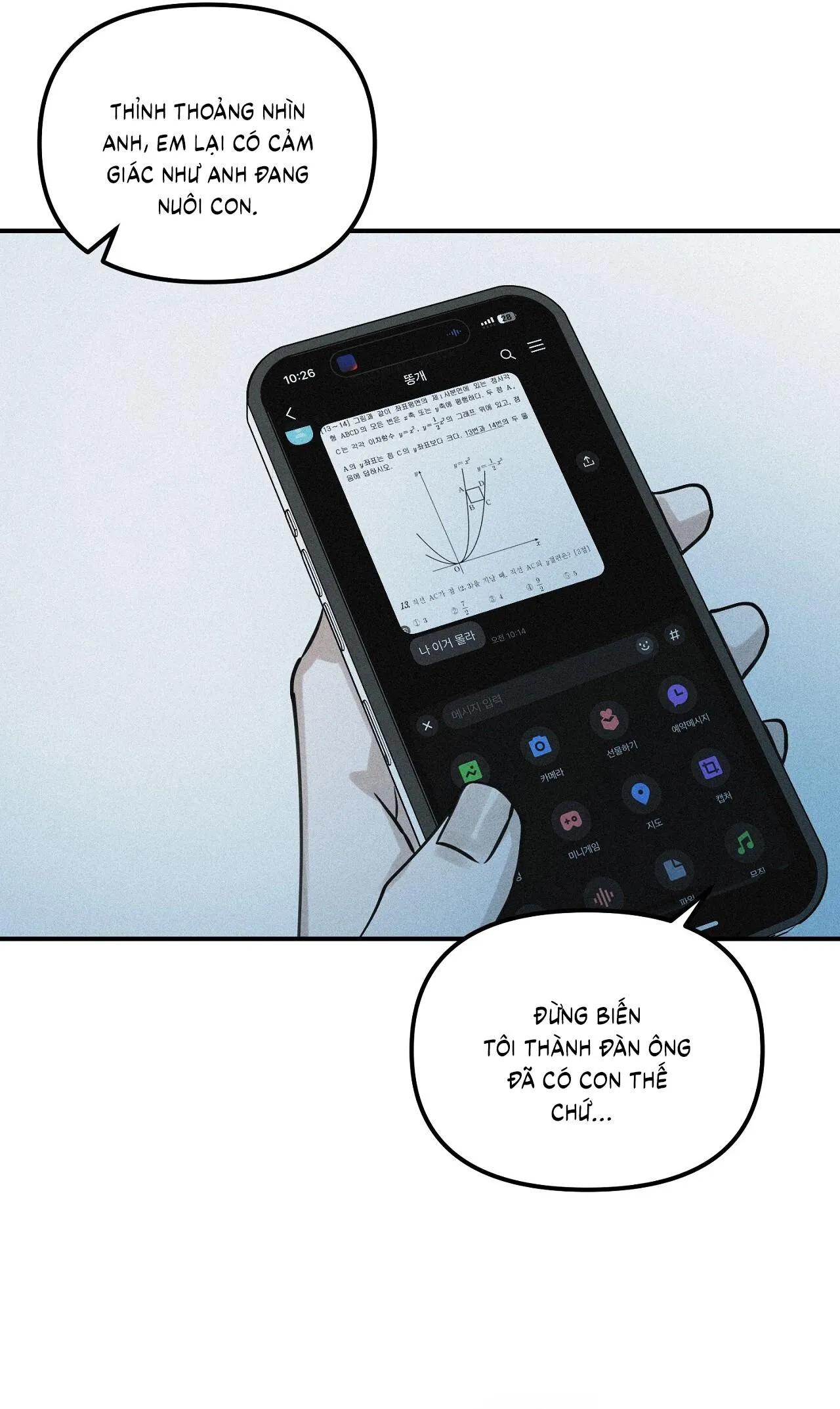 Phép Chiếu Chapter 48 Trang 12