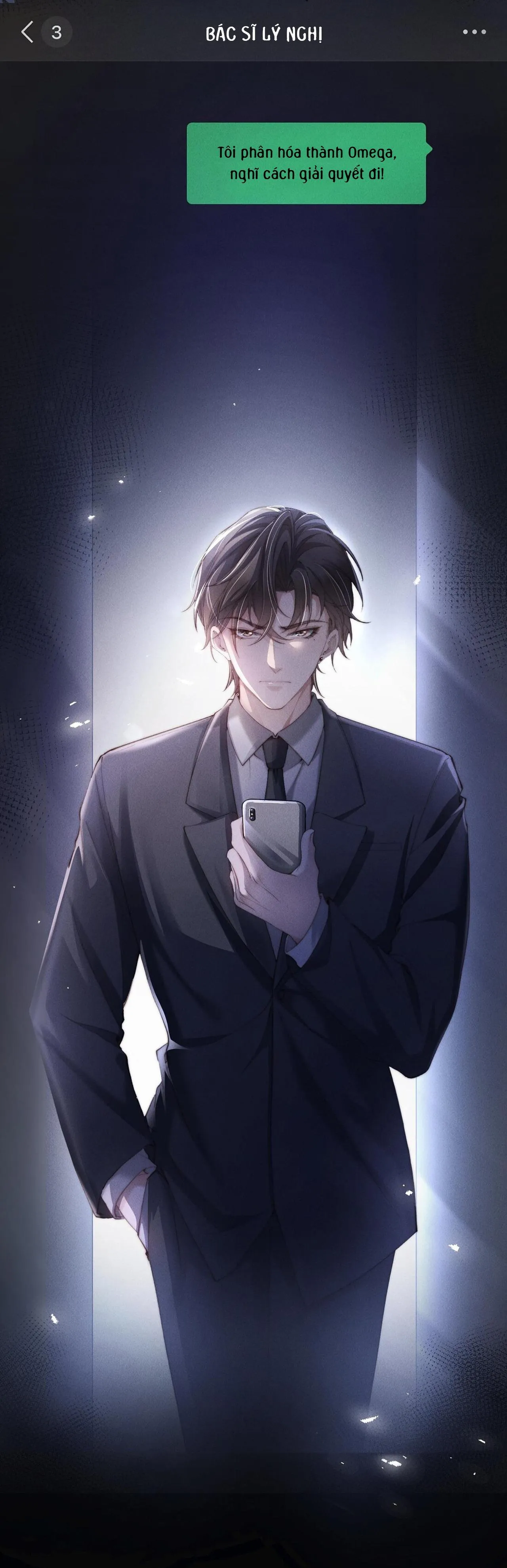 Phép Tắc Nuôi Dưỡng Chó Điên Chapter 4 Trang 5