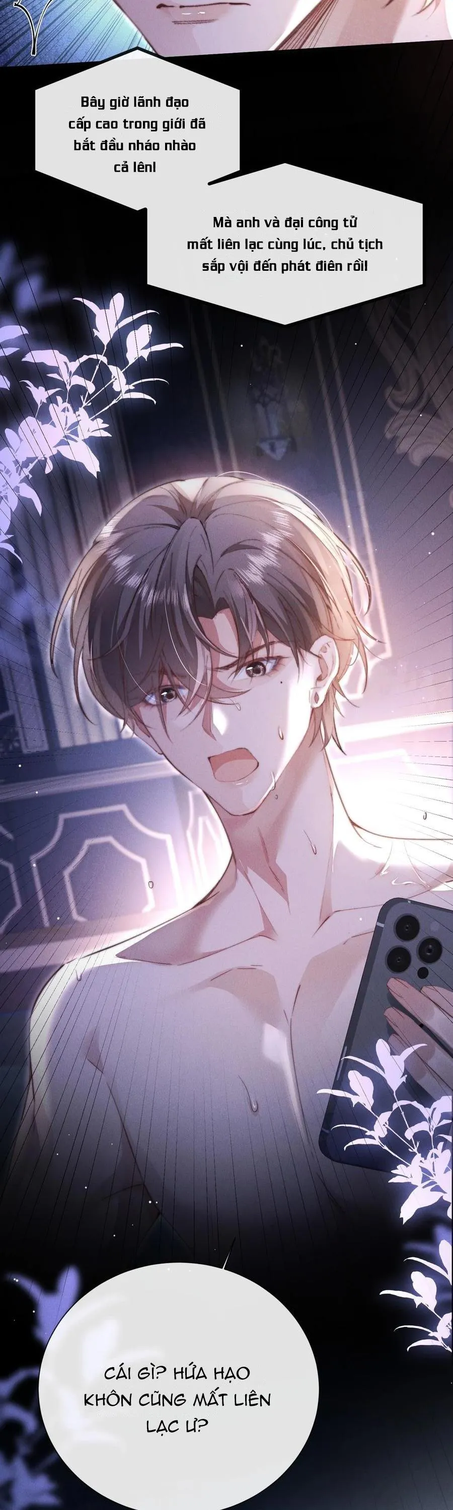 Phép Tắc Nuôi Dưỡng Chó Điên Chapter 33 Trang 26