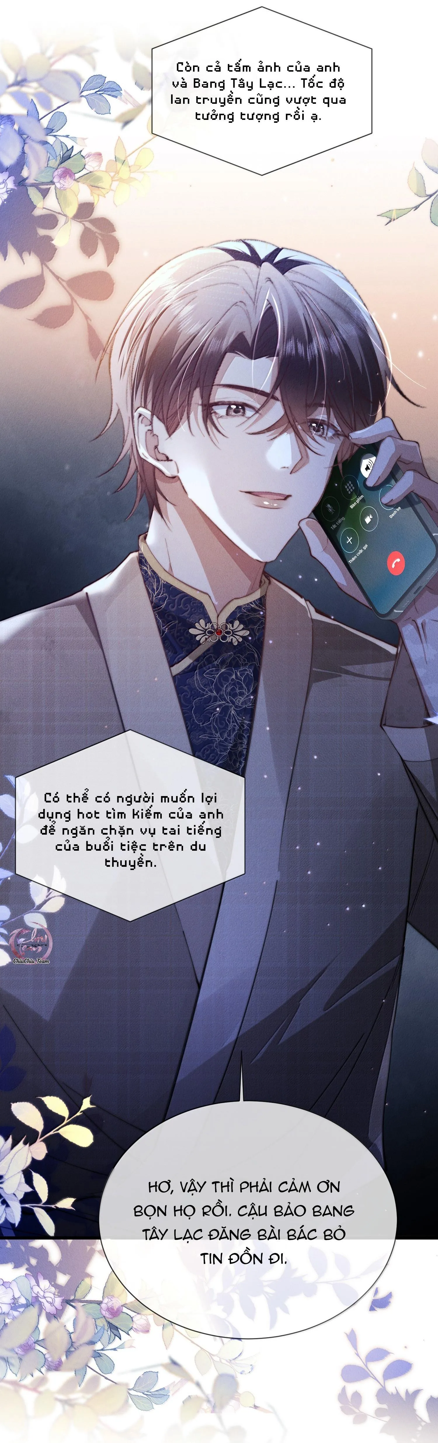 Phép Tắc Nuôi Dưỡng Chó Điên Chapter 46 Trang 14