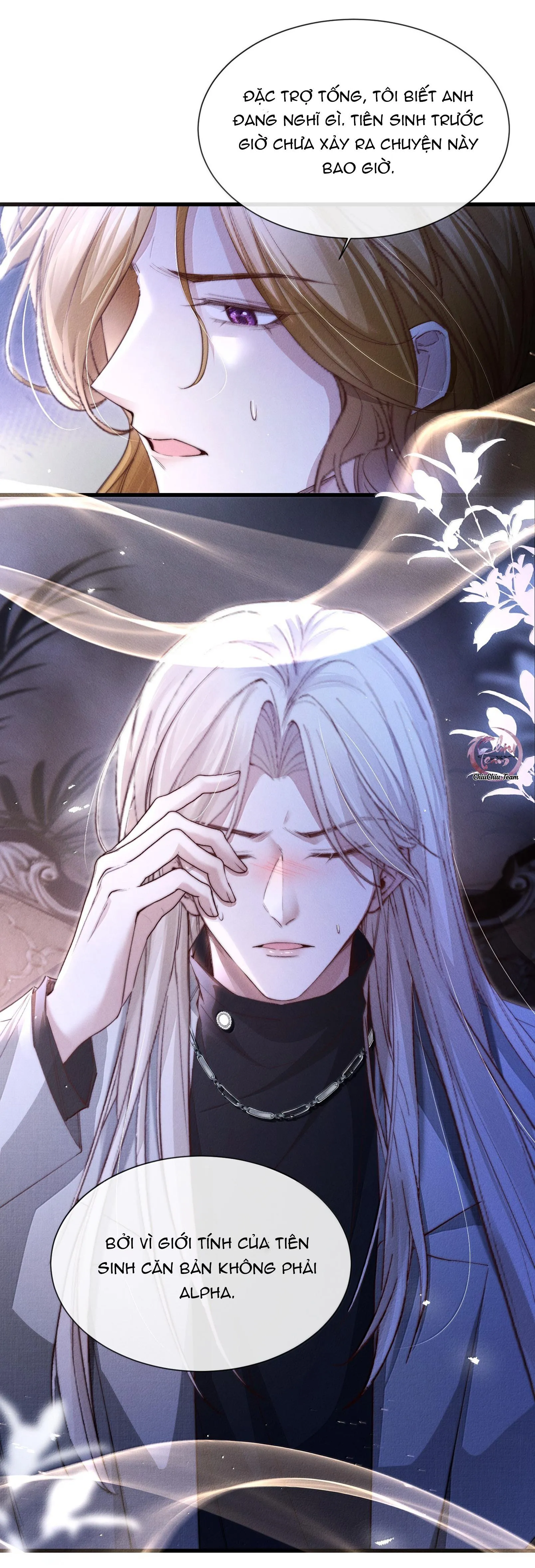 Phép Tắc Nuôi Dưỡng Chó Điên Chapter 47 Trang 3