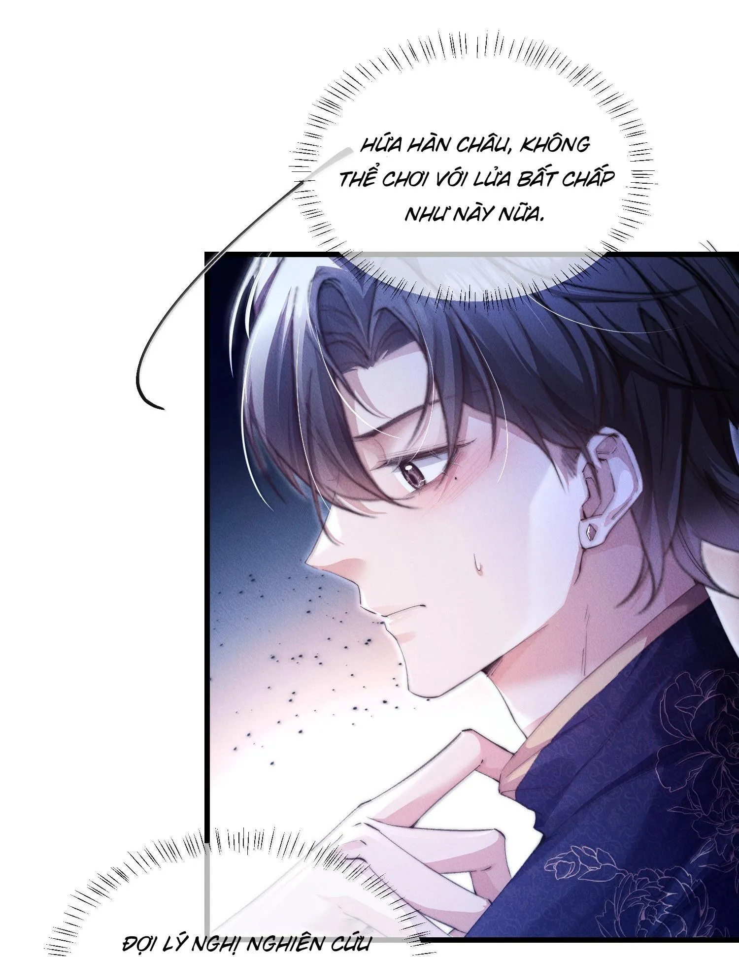 Phép Tắc Nuôi Dưỡng Chó Điên Chapter 47 Trang 16