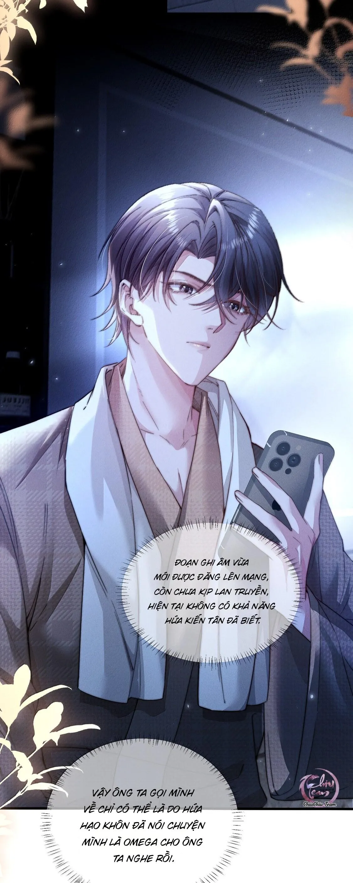 Phép Tắc Nuôi Dưỡng Chó Điên Chapter 48 Trang 4