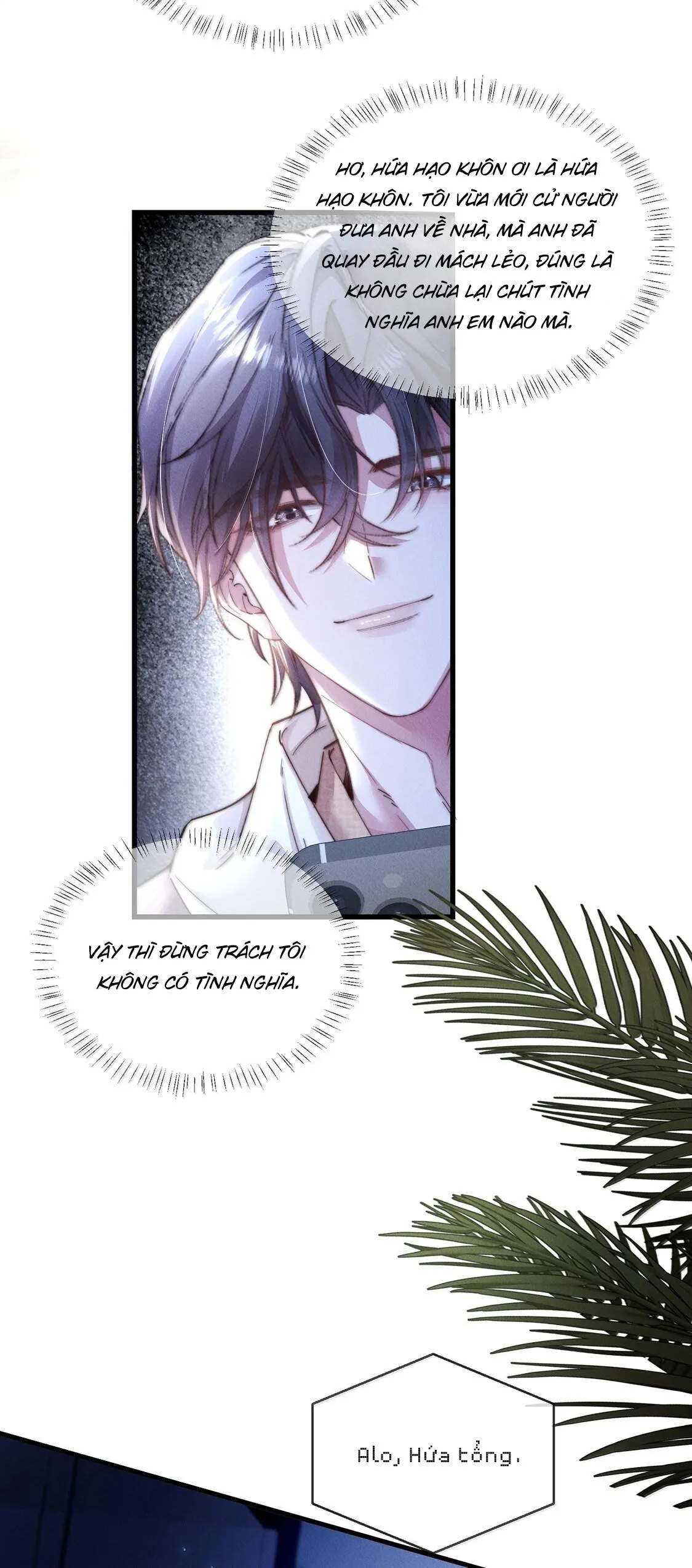 Phép Tắc Nuôi Dưỡng Chó Điên Chapter 48 Trang 5