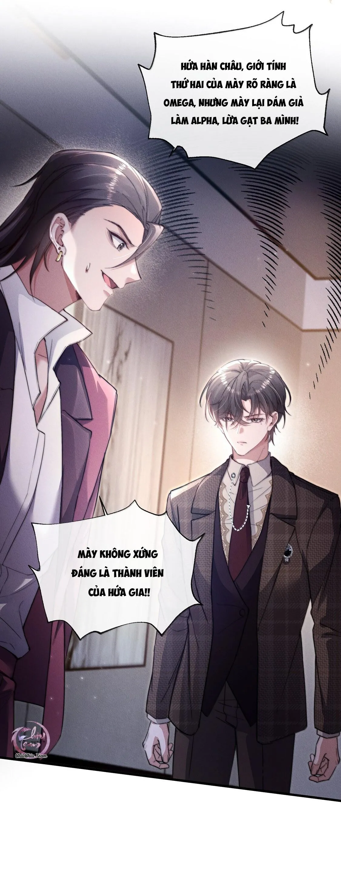 Phép Tắc Nuôi Dưỡng Chó Điên Chapter 48 Trang 17