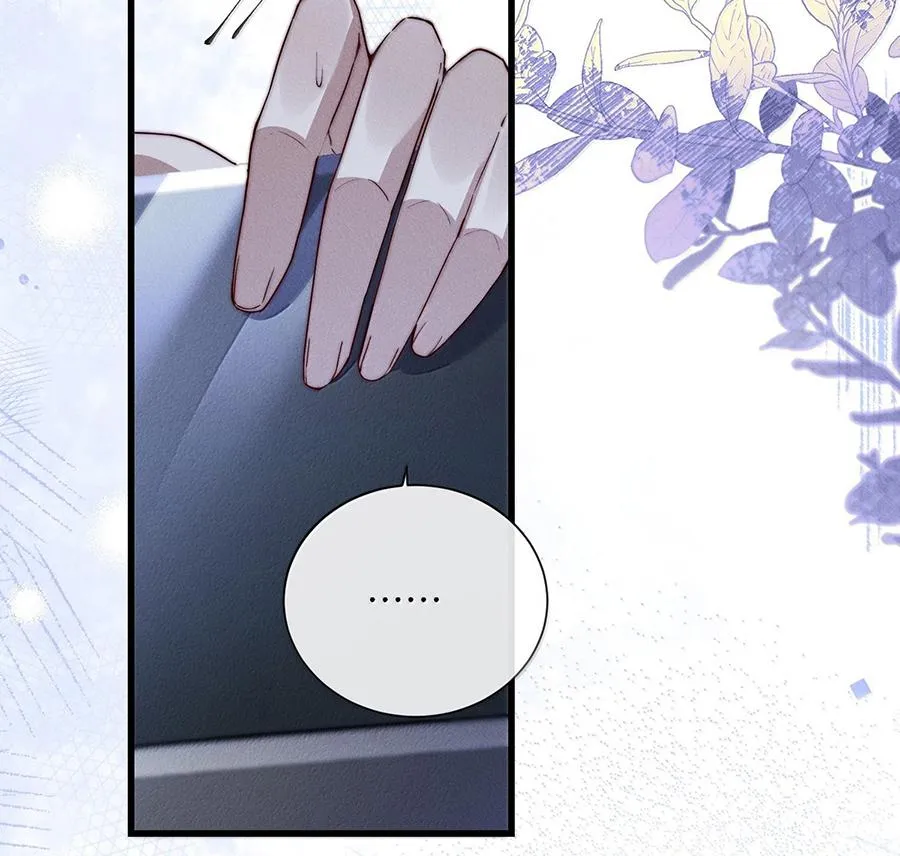 Phép Tắc Nuôi Dưỡng Chó Điên Chapter 50 Trang 21