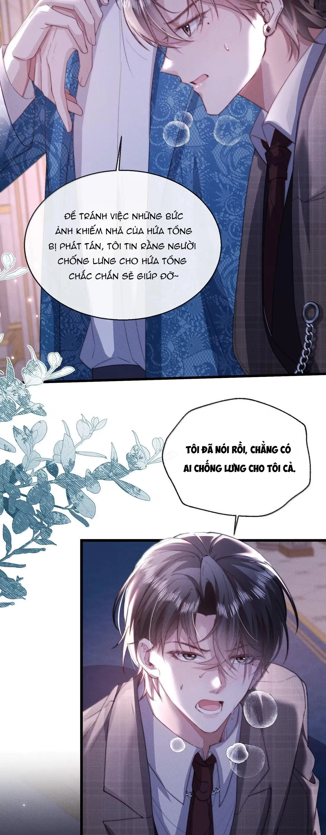 Phép Tắc Nuôi Dưỡng Chó Điên Chapter 58 Trang 22