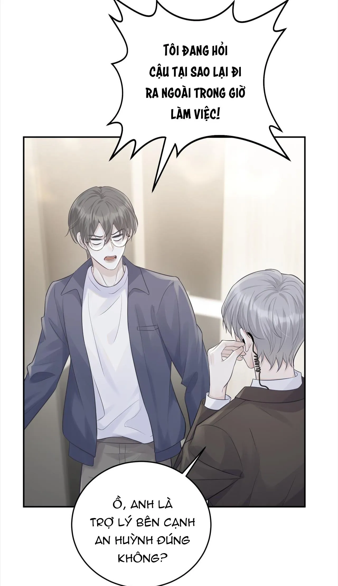 Phép Tắc Thăm Dò (END) Chapter 4 Trang 19