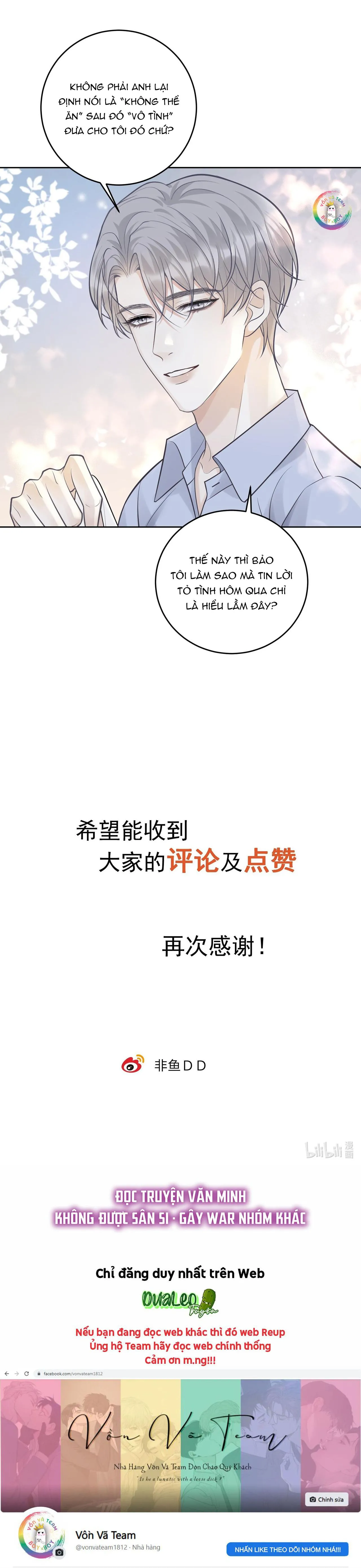 Phép Tắc Thăm Dò (END) Chapter 8 Trang 14