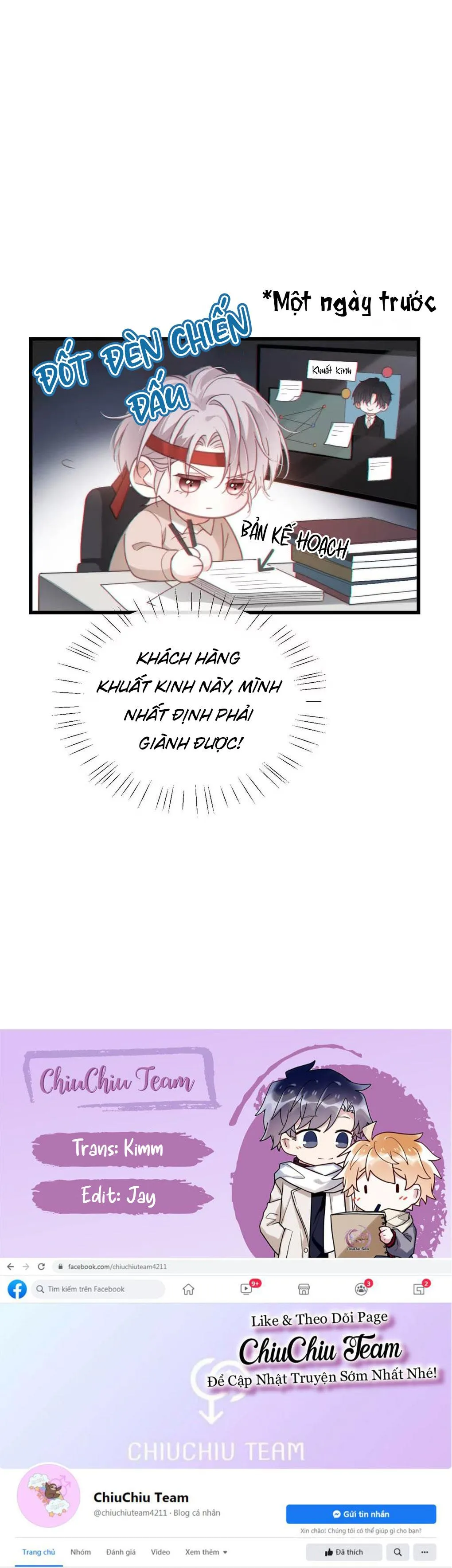 Pheromone Nồng Nàn Chapter 6 Trang 17