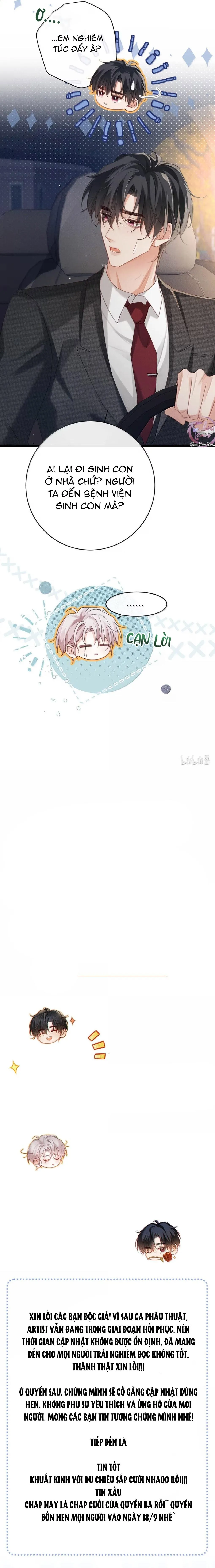 Pheromone Nồng Nàn Chapter 35 Trang 10