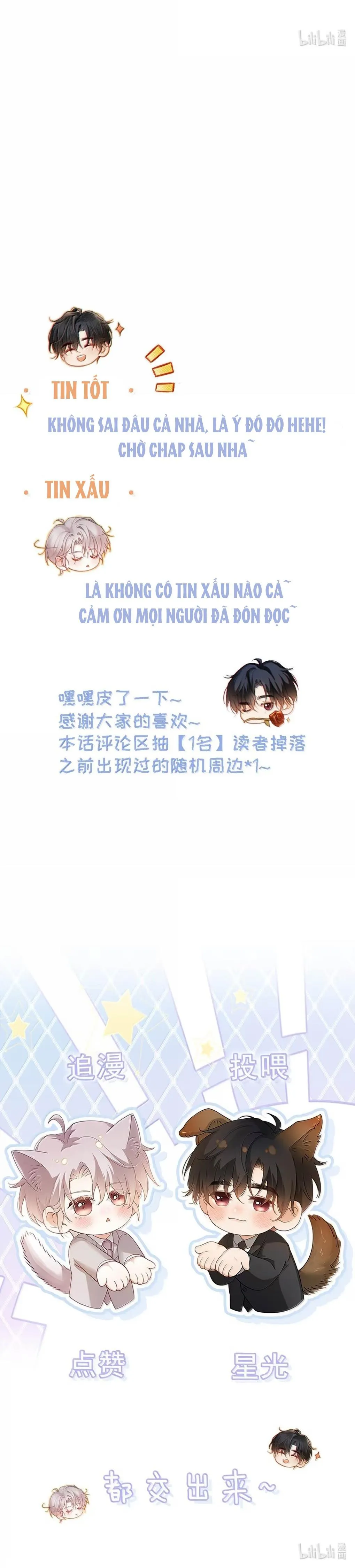 Pheromone Nồng Nàn Chapter 42 Trang 21